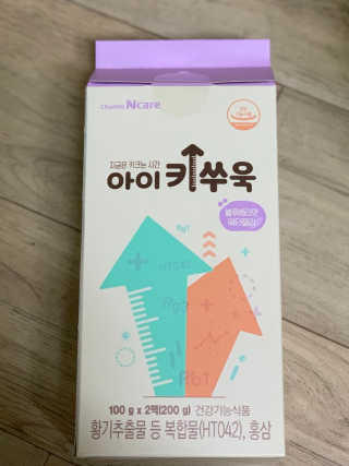 리나마미님이 올린 리뷰 사진 1