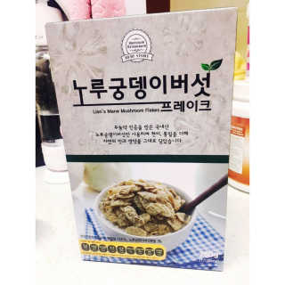 아서이님이 올린 리뷰 사진 1