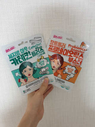 chatine님이 올린 리뷰 사진 1