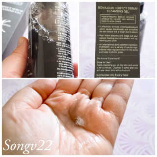 Songv22님이 올린 리뷰 사진 2