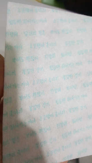 유진오님이 올린 리뷰 사진 3