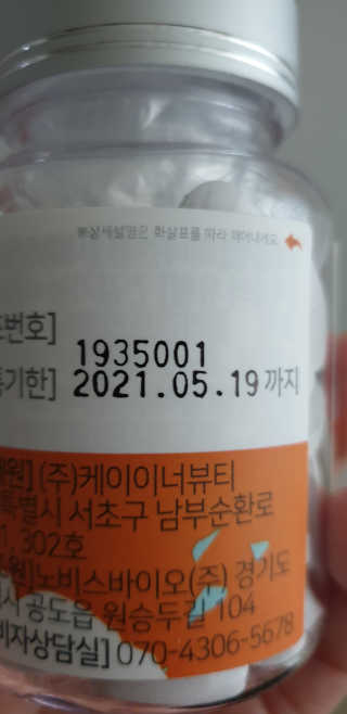 테라피액터님이 올린 리뷰 사진 3