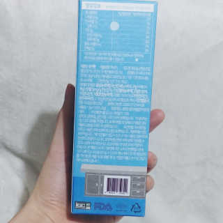 BAIO HEALTH LABS LONG RUN LAB 10개입 1박스 — 5점을 준 리뷰어가 2020년 1월 올린 사용 사진