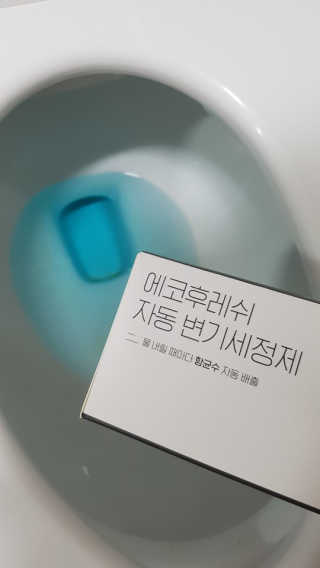 쿠로님이 올린 리뷰 사진 4