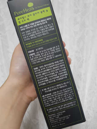 밍밍님이 올린 리뷰 사진 4