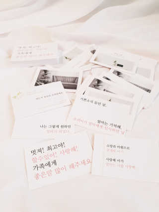 오프린트미 명함 제작 [표준사이즈,OPM사이즈,정사각사이즈] — 5점을 준 리뷰어가 2018년 6월 올린 사용 사진