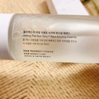 윤님이 올린 리뷰 사진 3