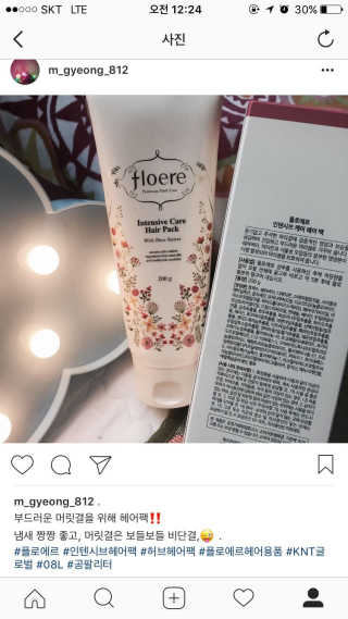 경경님이 올린 리뷰 사진 3