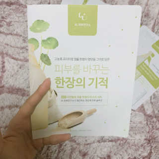 주블리님이 올린 리뷰 사진 2