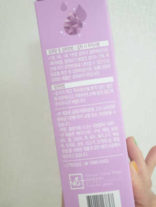fall님이 올린 리뷰 사진 2