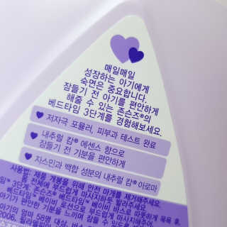 행복꼭대기님이 올린 리뷰 사진 4