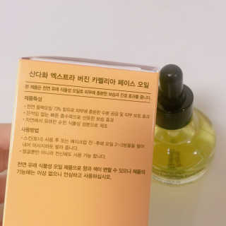조성희님이 올린 리뷰 사진 3