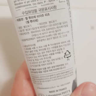 도리도리님이 올린 리뷰 사진 2