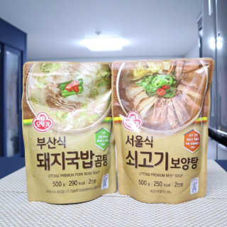 윰시대님이 올린 리뷰 사진 3