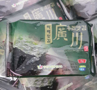 포포4님이 올린 리뷰 사진 3