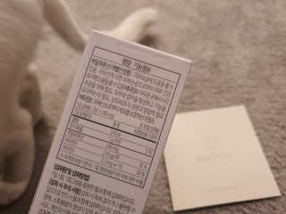 소버스 히알루론산 240 — 5점을 준 리뷰어가 2019년 12월 올린 사용 사진