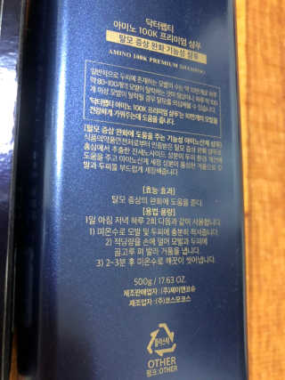 bk6329님이 올린 리뷰 사진 3