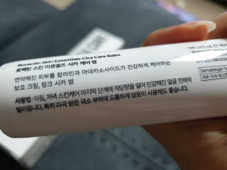 망고진님이 올린 리뷰 사진 3