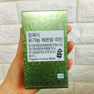 유지님이 올린 리뷰 사진 1