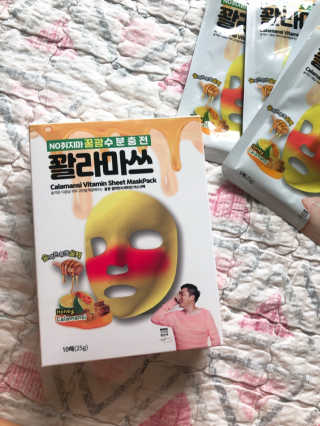 햄쓰님이 올린 리뷰 사진 3