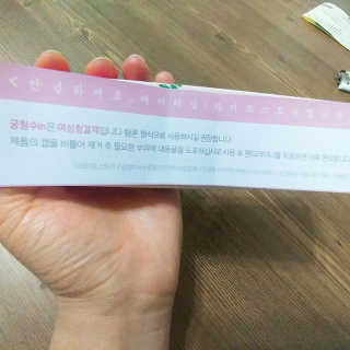 토렁님이 올린 리뷰 사진 2
