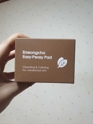 모모이로님이 올린 리뷰 사진 2