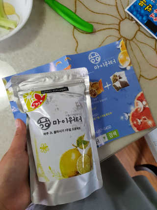 딴뽁맘님이 올린 리뷰 사진 2