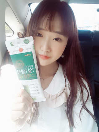 ♥️님이 올린 리뷰 사진 1