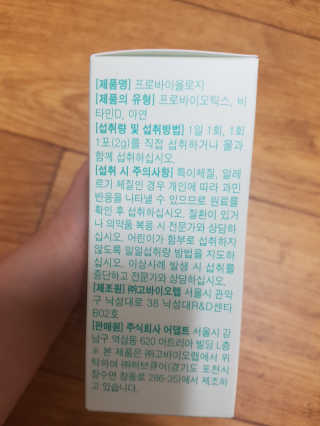 ledea님이 올린 리뷰 사진 3