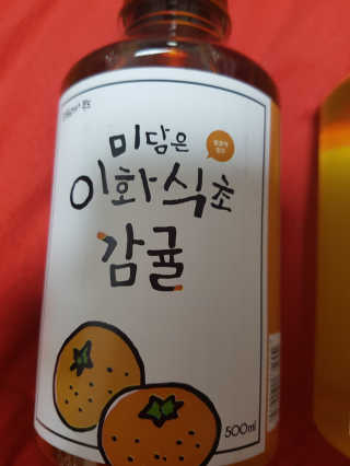 grapefruit님이 올린 리뷰 사진 2