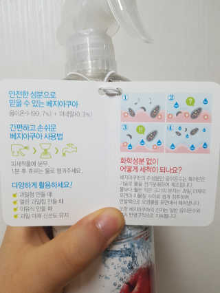 리미뷰님이 올린 리뷰 사진 2