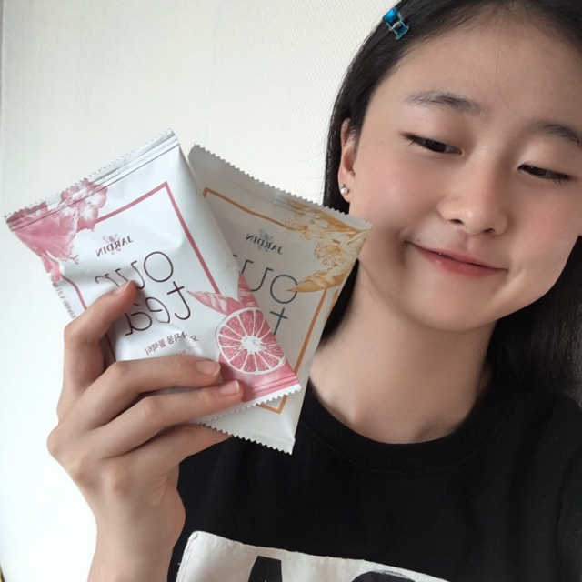 [쟈뎅] 아워티 리뷰 사진