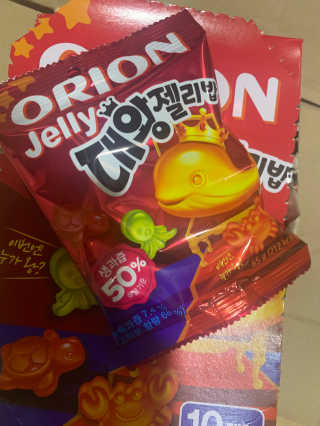 쉬미님이 올린 리뷰 사진 4