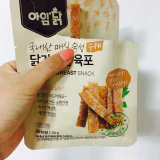덤핑님이 올린 리뷰 사진 1