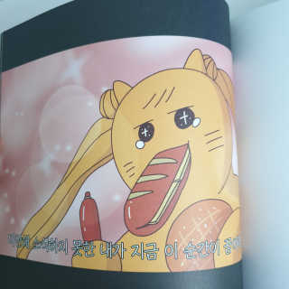 suri님이 올린 리뷰 사진 2