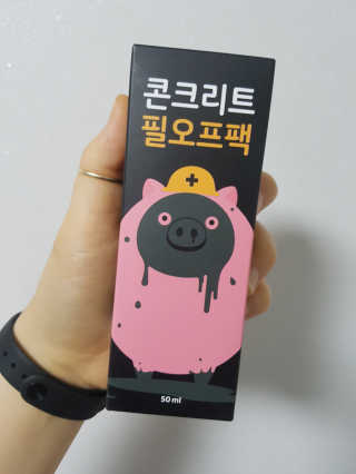 갱이님이 올린 리뷰 사진 1