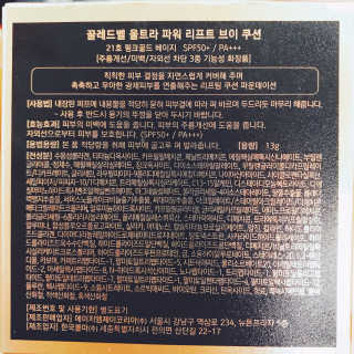 행복동동님이 올린 리뷰 사진 2