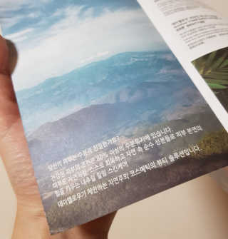그리다님이 올린 리뷰 사진 4