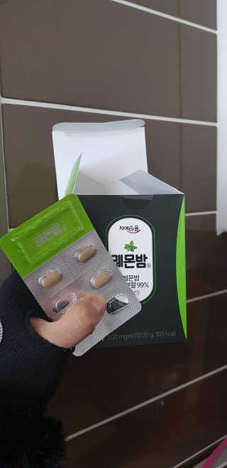 얼짱님이 올린 리뷰 사진 1