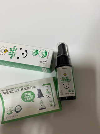 세라님님이 올린 리뷰 사진 1