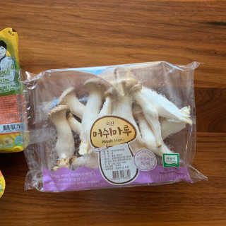 아댕님이 올린 리뷰 사진 2