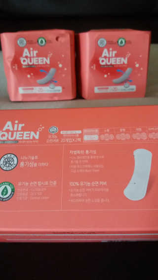 솔이맘님이 올린 리뷰 사진 2