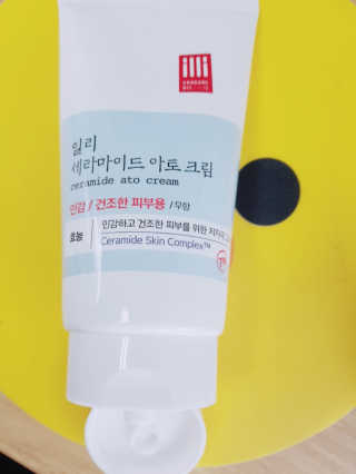 SunhaengBack님이 올린 리뷰 사진 2