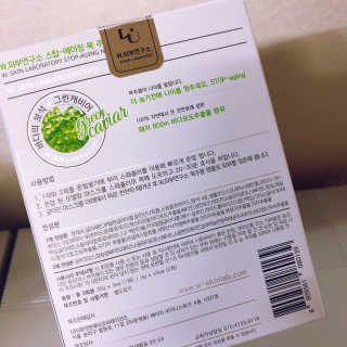 헬로쩡님이 올린 리뷰 사진 3