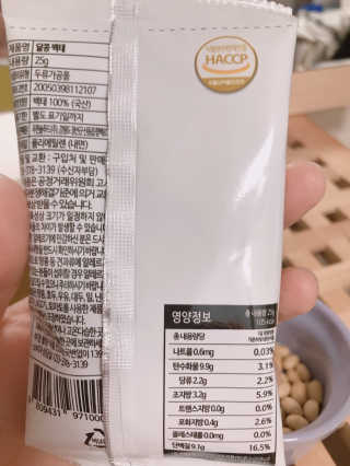 옹알옹알이님이 올린 리뷰 사진 4