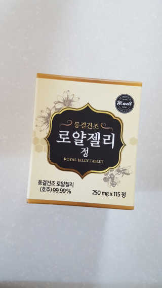 공주z님이 올린 리뷰 사진 1