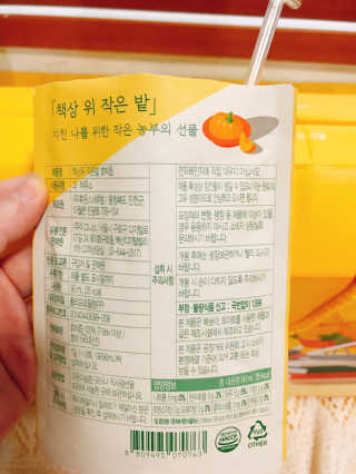 간절히바라던바다님이 올린 리뷰 사진 4