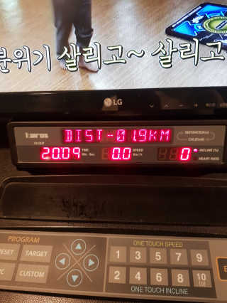 Soo님이 올린 리뷰 사진 2