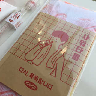 이태리숍 덴탈케어_치약 칫솔 — 5점을 준 리뷰어가 2018년 4월 올린 사용 사진