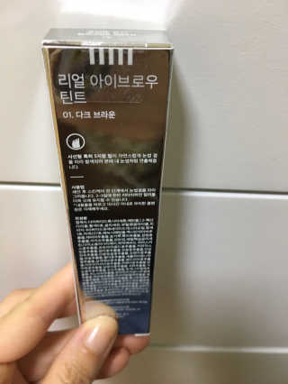 태미님이 올린 리뷰 사진 2